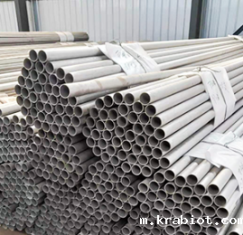 米兰体育官网入口下载手机版